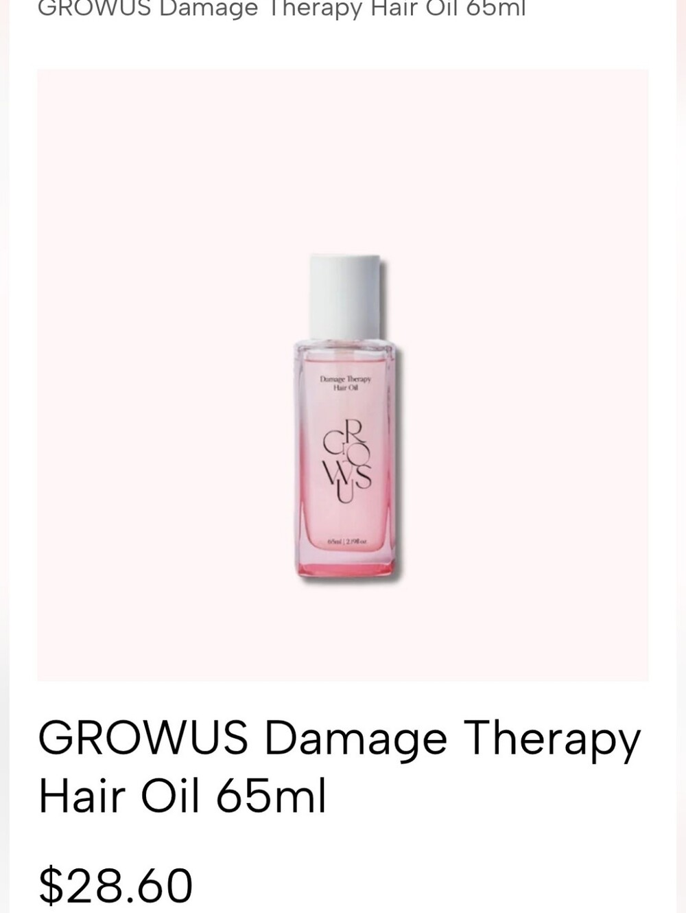 Growus Damage Therapy Hair Oil